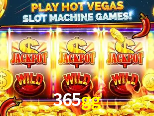 Instant Lottery